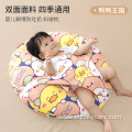 Free Sample Posture Support Maternity Breastfeeding Pillow